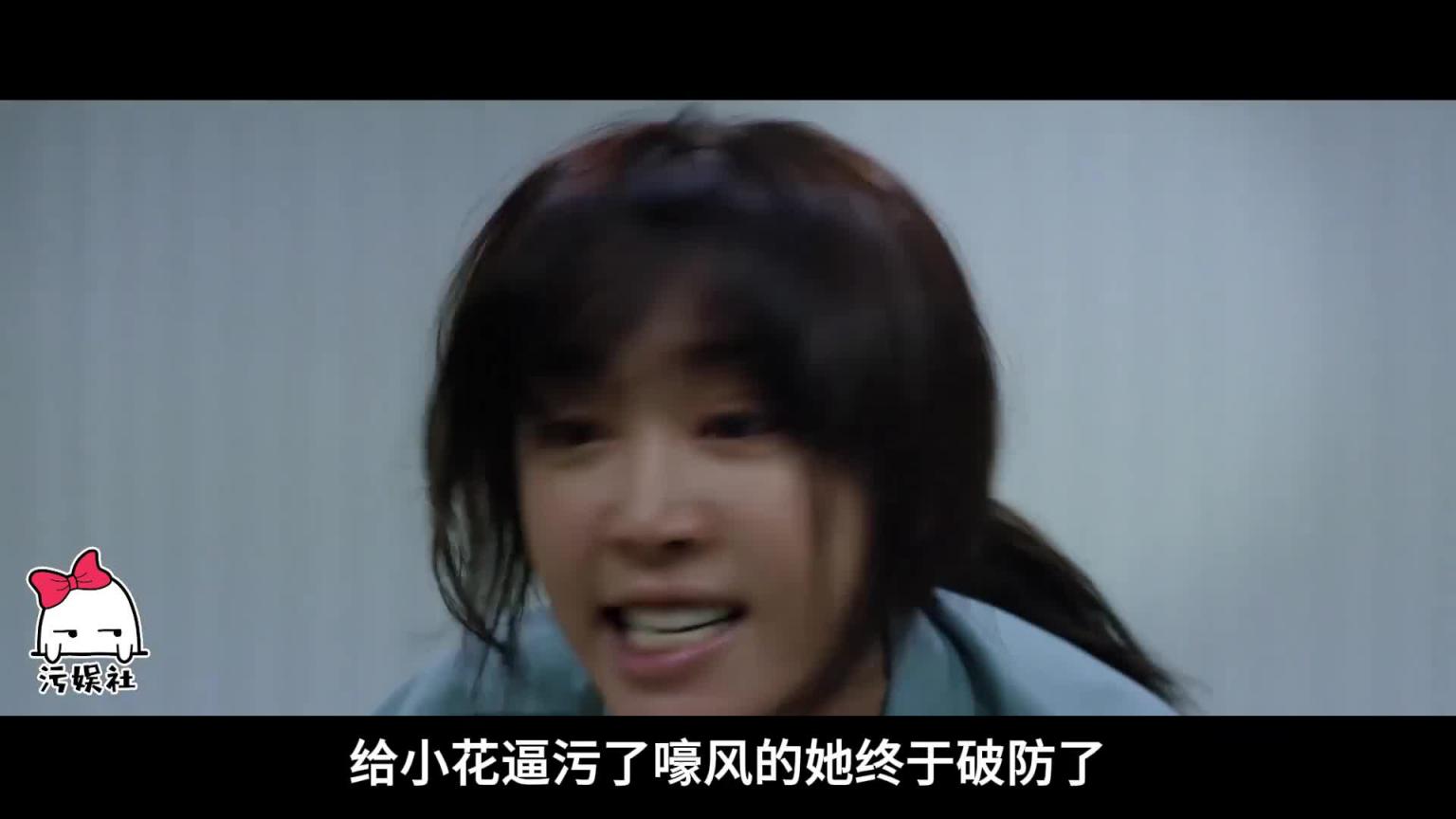 女子在大街上走,突然被关精神病院?还是思密达敢拍 预览截图 10