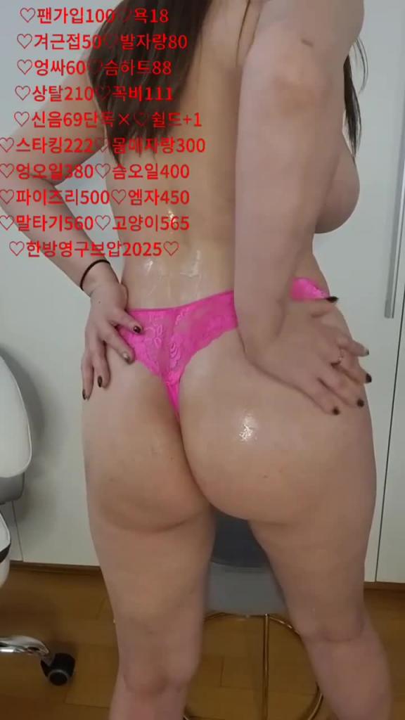 KBJ-25021974 预览截图 10