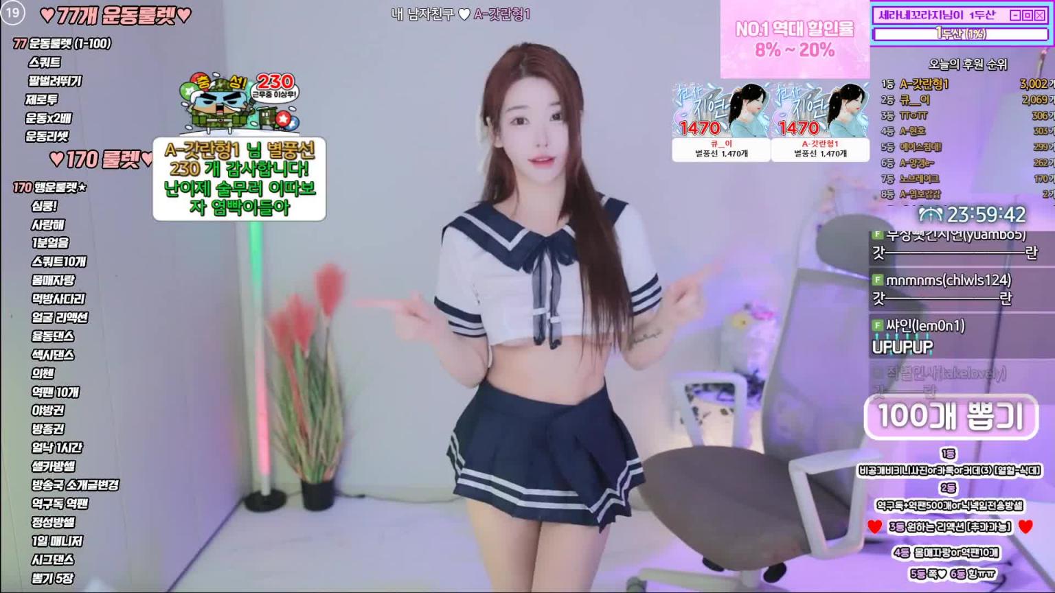 KBJ-24122148 预览截图 5