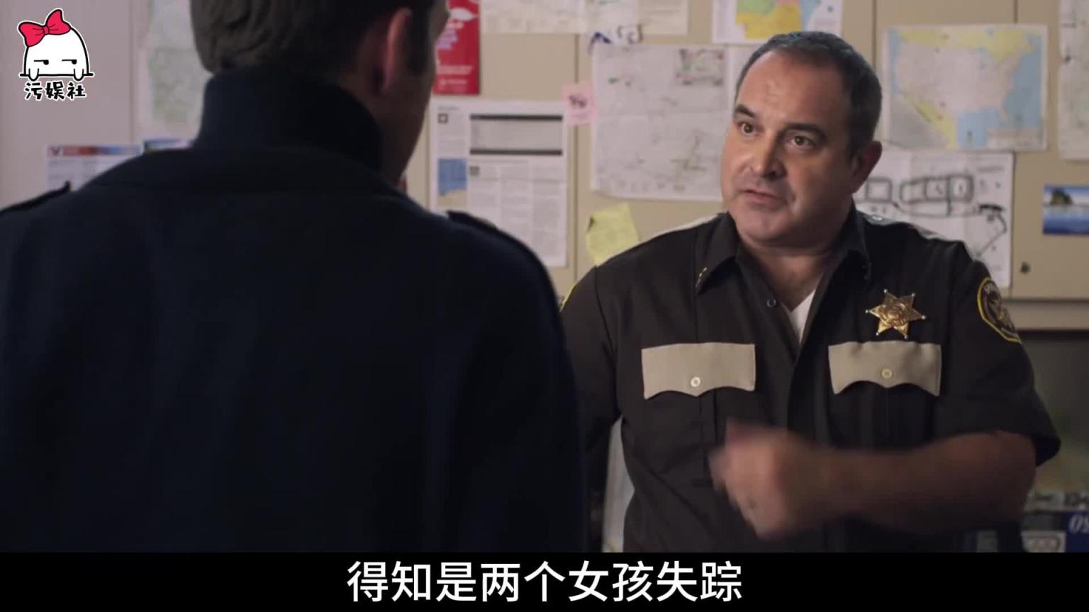 尺度爽片!姐妹俩被拴在集装箱里,受尽凌辱,为了生存只能容忍 --污娱社 预览截图 8
