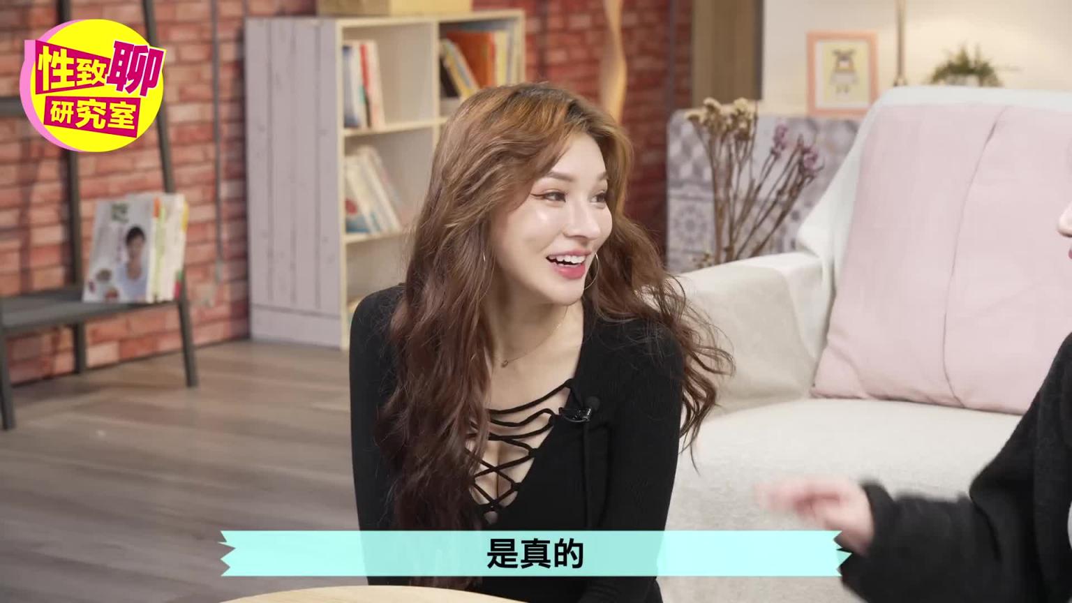 白虎vs黑森林!吃到毛好扫兴?「这样」女生好敏感?性致聊研究室20240322 预览截图 9