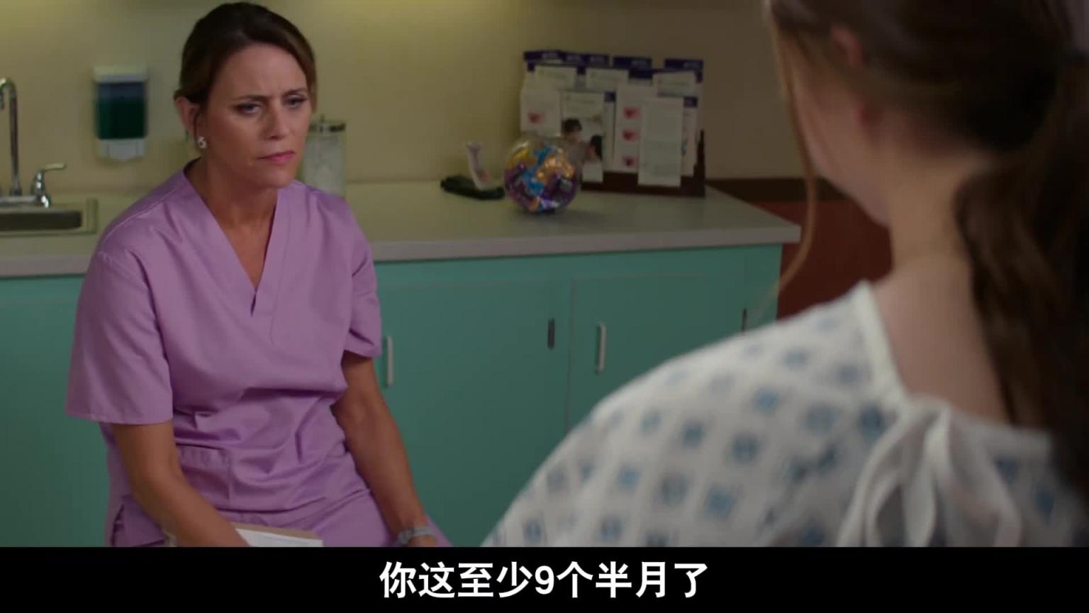 没眼看！爆笑喜剧R片，不打码不行了 预览截图 4