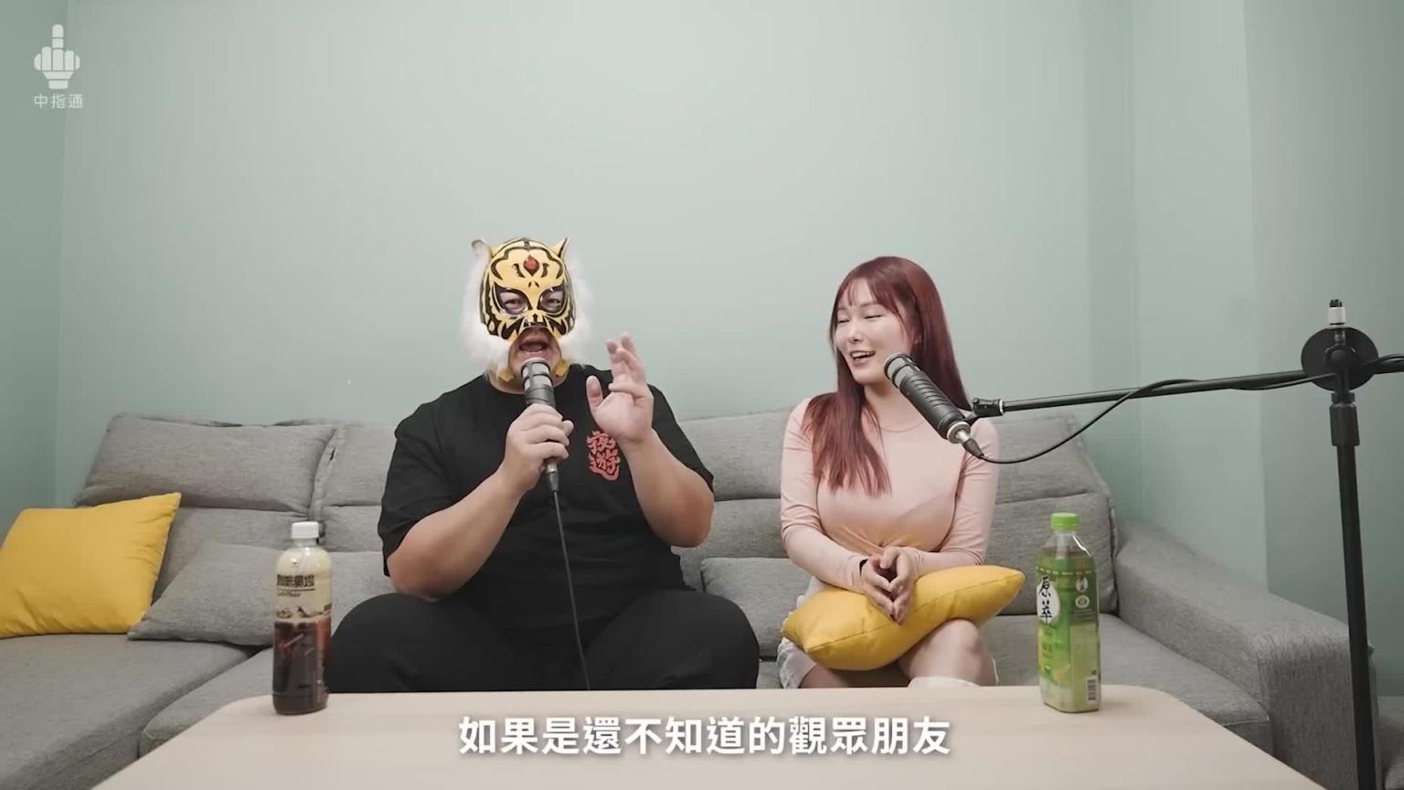 绘丽奈 亚洲旅日唯一第一人!!香港女优素海霖在日出道大揭密!!FALENO有照顾女优?! 预览截图 1