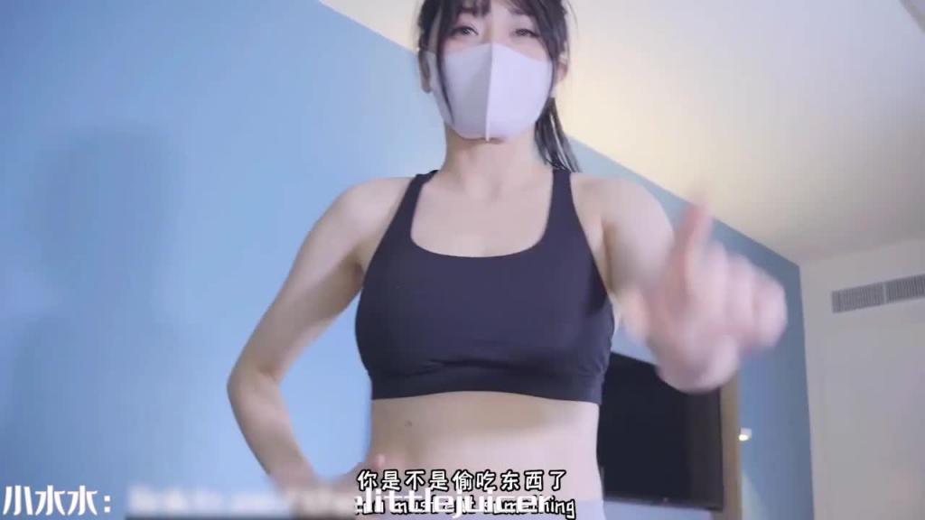 【小水水】瑜伽老师被学员操了 预览截图 1