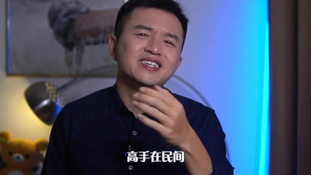 【绿茶】一个小故事,给你们看看绿茶是怎么操作男人的 预览截图 11