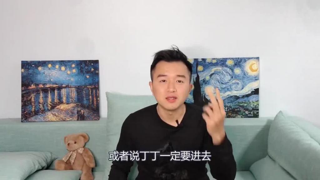 男友早泄怎么办?多长时间算早泄,早泄的原因以及治疗方法 预览截图 2
