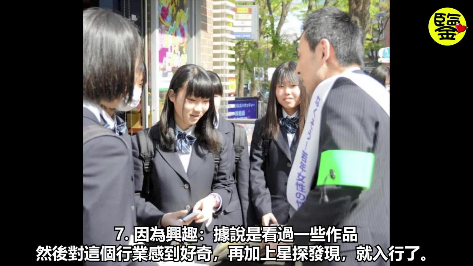 【绅士系列03】什么是日本老师（下） 预览截图 11