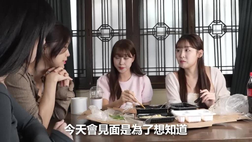 请各位确认一下,想在台湾当啦啦队的这两个女孩有没有潜力呢? 预览截图 6