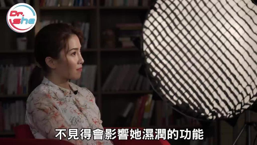 小心硬不起来! 熬夜坏习惯 竟会导致「阳痿」. #DrShe许蓝方 预览截图 7