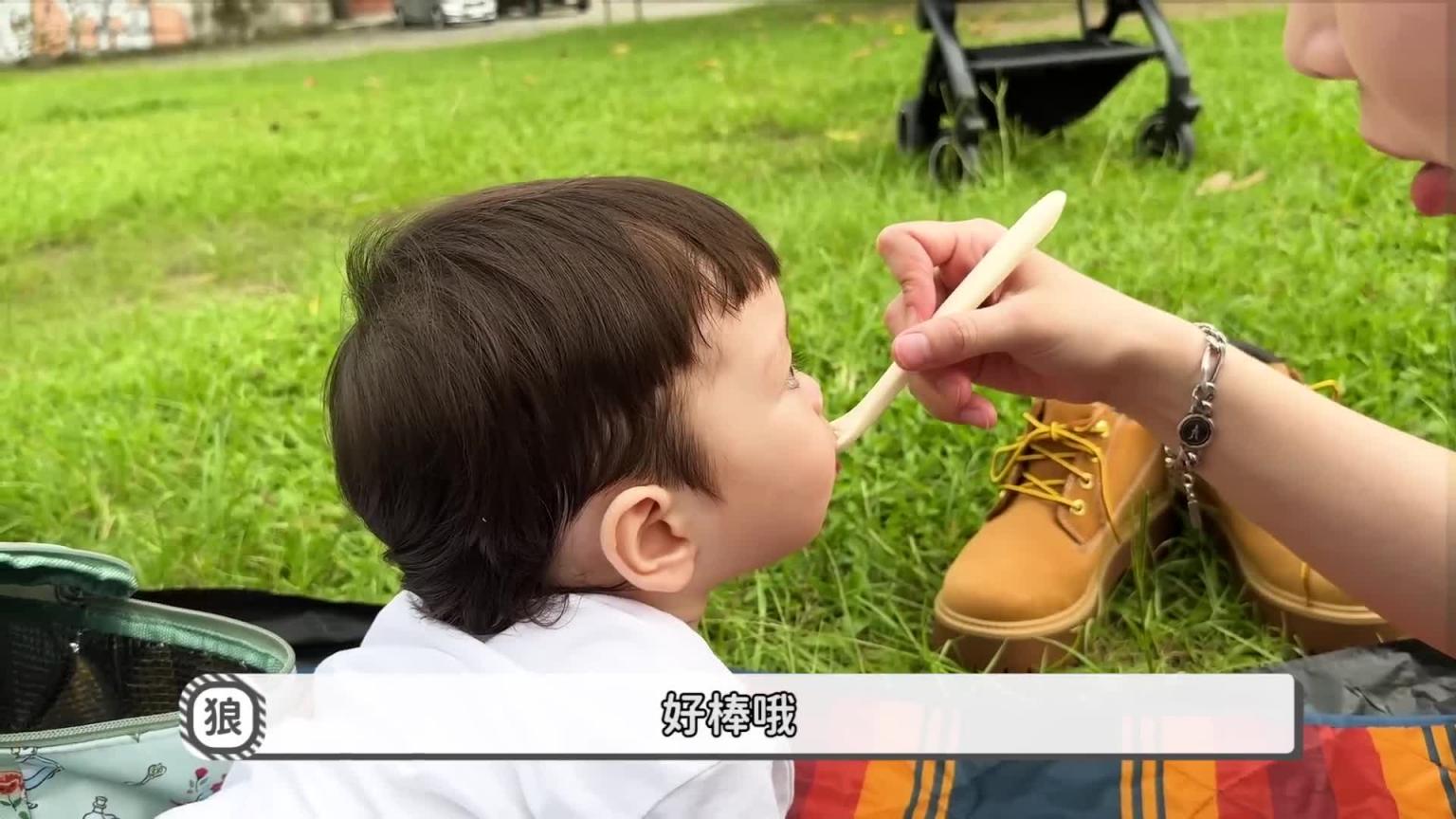 初次体验草皮，全家午后野餐｜在草地释放野性灵魂｜中秋节快乐！ ｜兔女狼 预览截图 10
