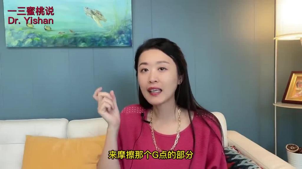 A片中女性的高潮迭起，潮吹不断，是真的吗？没有潮吹很羞耻怎么办？想要尝试潮吹的话，有哪些步骤可以帮你？潮吹科普，迷思破解！ 预览截图 10