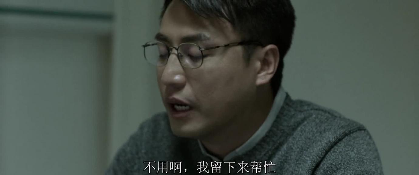 作家的谎言 笔忠诱罪 预览截图 9