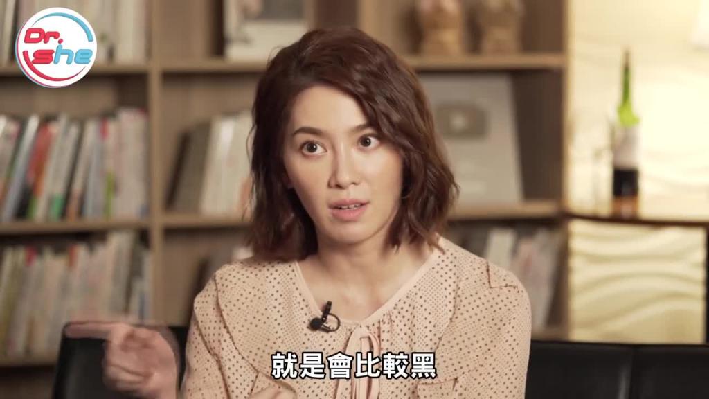 鸡鸡很黑 是手枪打太多! _ #DrShe许蓝方 预览截图 4