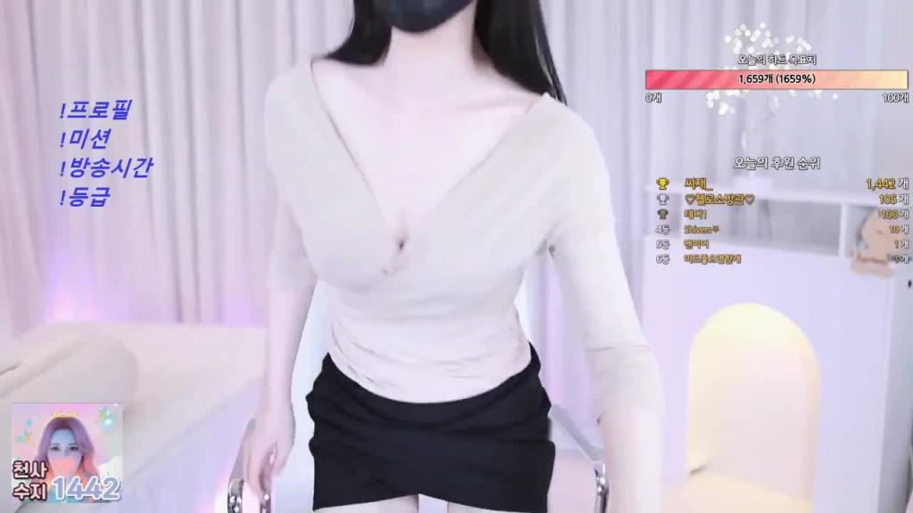 KBJ-23061523 预览截图 7