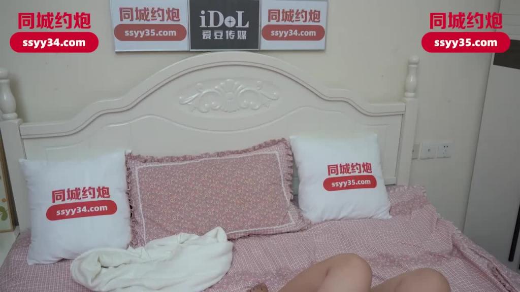 IDG5480-妇科医生下班后约炮女患者-白琴 预览截图 12