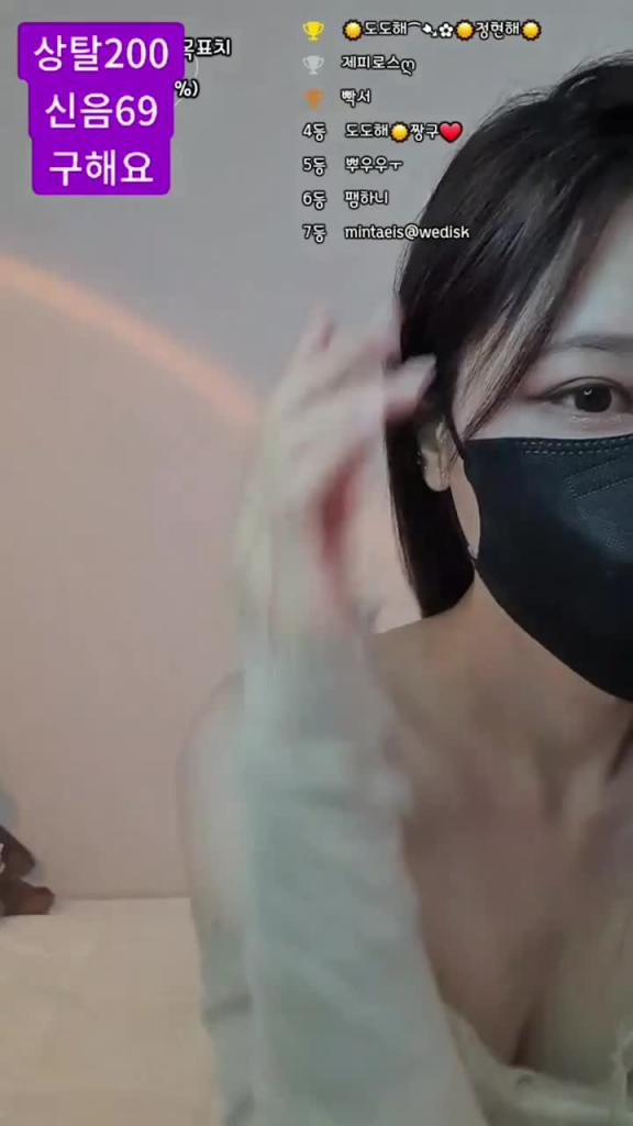 KBJ-24112680 预览截图 12