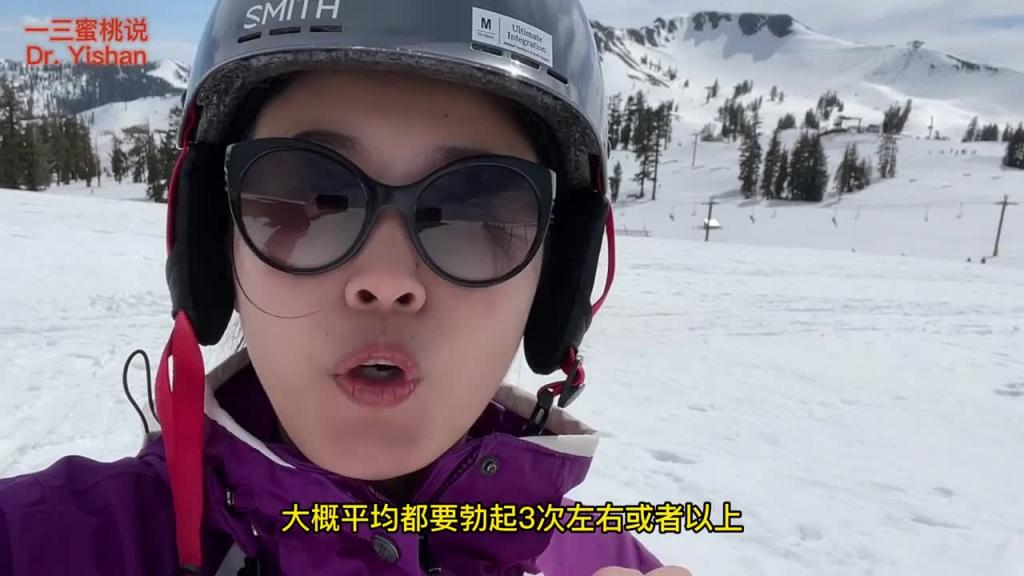 干vs湿性爱,女性的性体验哪个会更好?到底要不要使用润滑液?润滑液有哪些好处? 预览截图 12