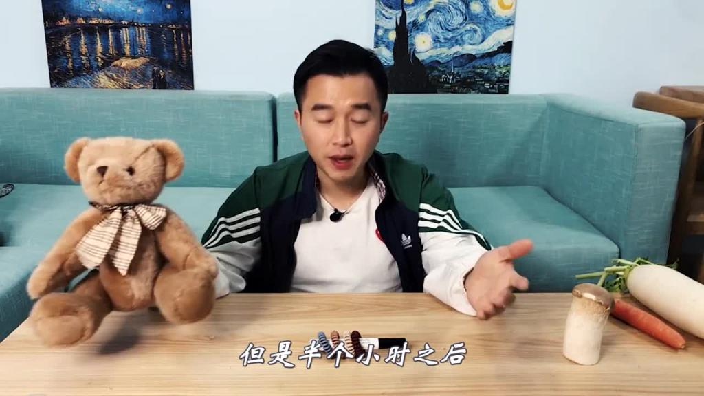 啪啪多了会变松么?被男生说很松该如何反驳?松紧和什么有关系? 预览截图 9