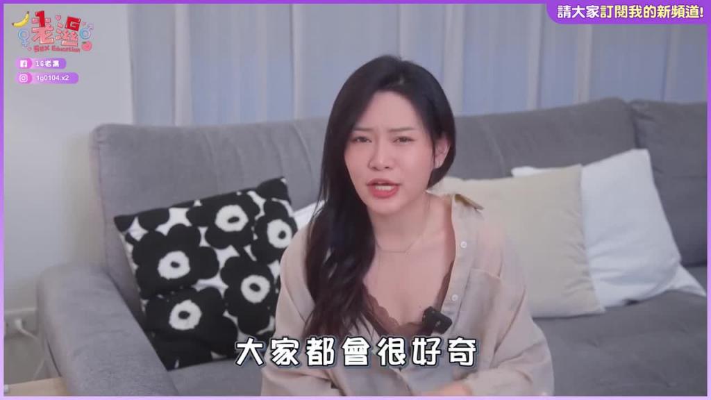 很难射出来 预览截图 3
