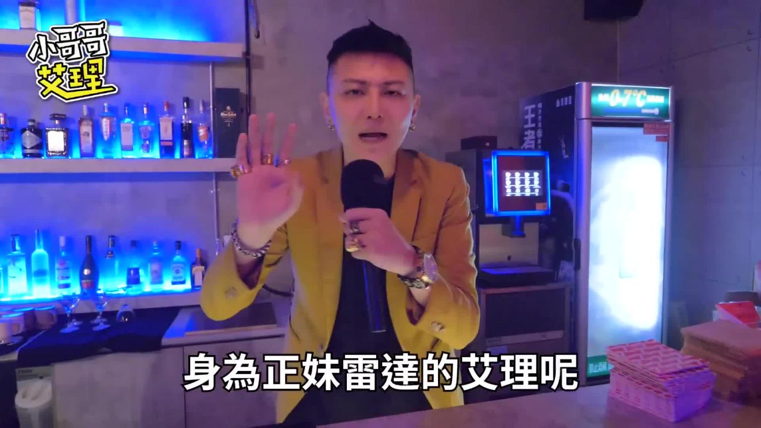 女生能接受三门同时进入？正妹透露超激刺玩法？！ 预览截图 3