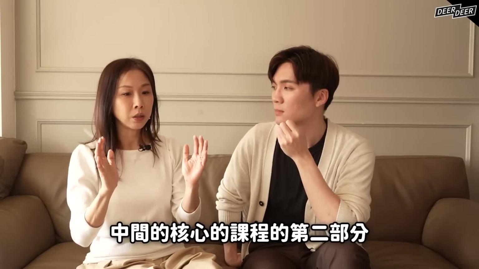 必中MBTI恋爱配对法!搞懂哪种类型会被我吸引😳?弄懂性格闪光点,活出更好版本的自己|米鹿deerdeer 预览截图 11
