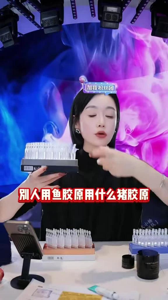 重磅!三只羊七老板视频口交流出! 难怪皮肤这么好,原来是吞金兽 预览截图 6