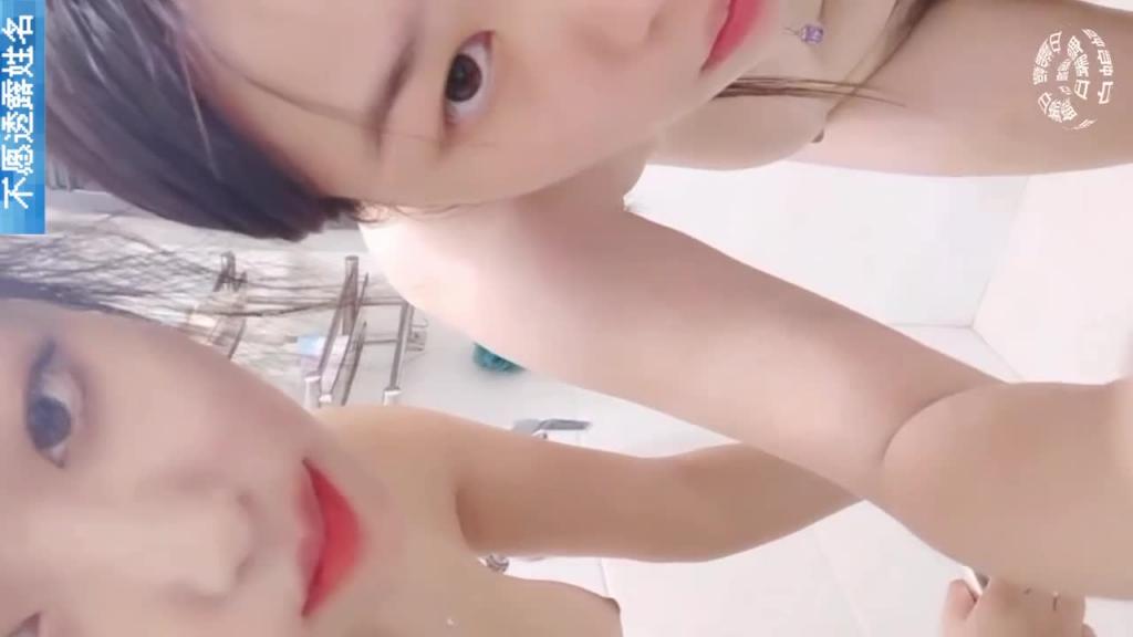 大学生风骚好姐妹双女百合互舔,揉奶玩逼,抱在一起舌吻好骚 预览截图 4