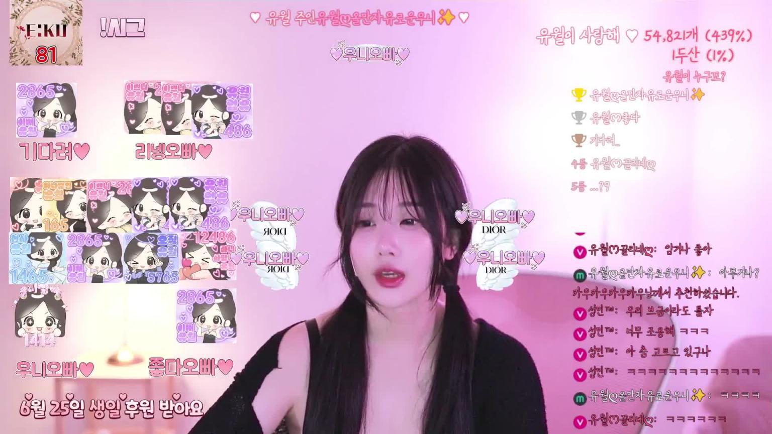 KBJ-240921110 预览截图 11