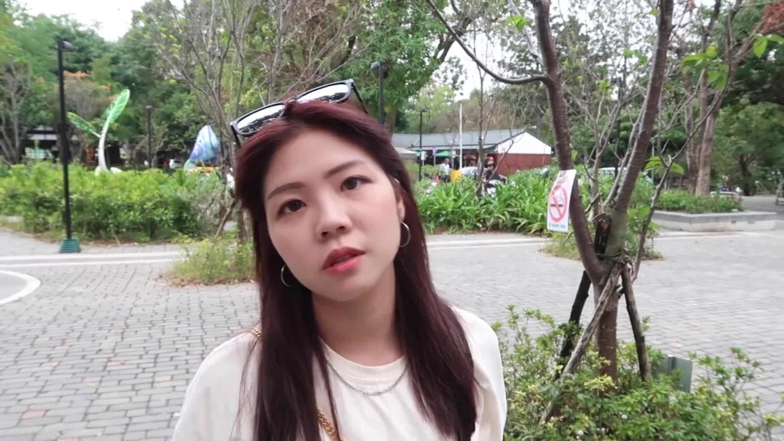 [Vlog]慈湖小约会｜发现不错的素食餐厅｜这就是妻妻日常｜兔女狼 预览截图 2