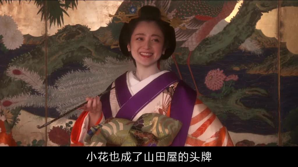 大人片！日本艺妓，让人欲罢不能 预览截图 2