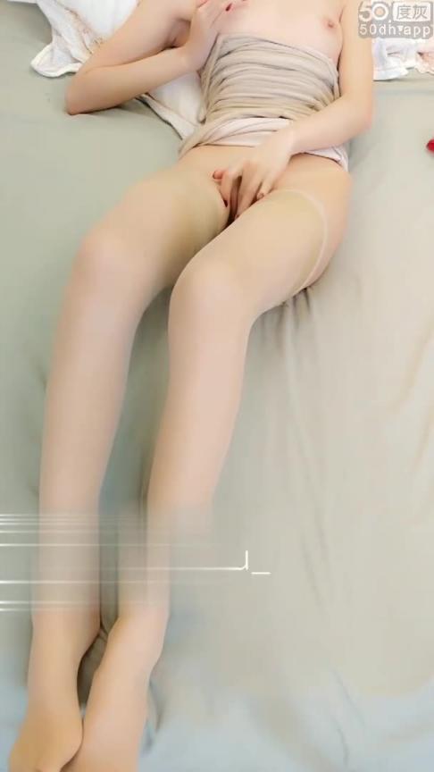 极品窈窕身材网红尤物▌草莓味的软糖呀 ▌高筒肉丝性感 预览截图 8