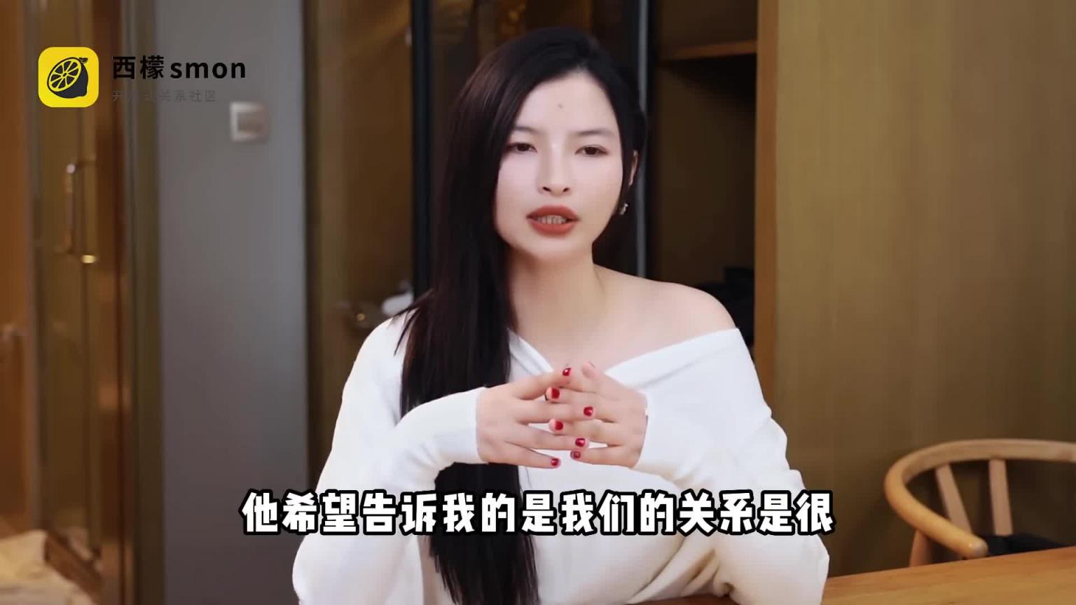 【分享我第二次被S调教的经历】在出租车上就湿掉了好害羞! 预览截图 11