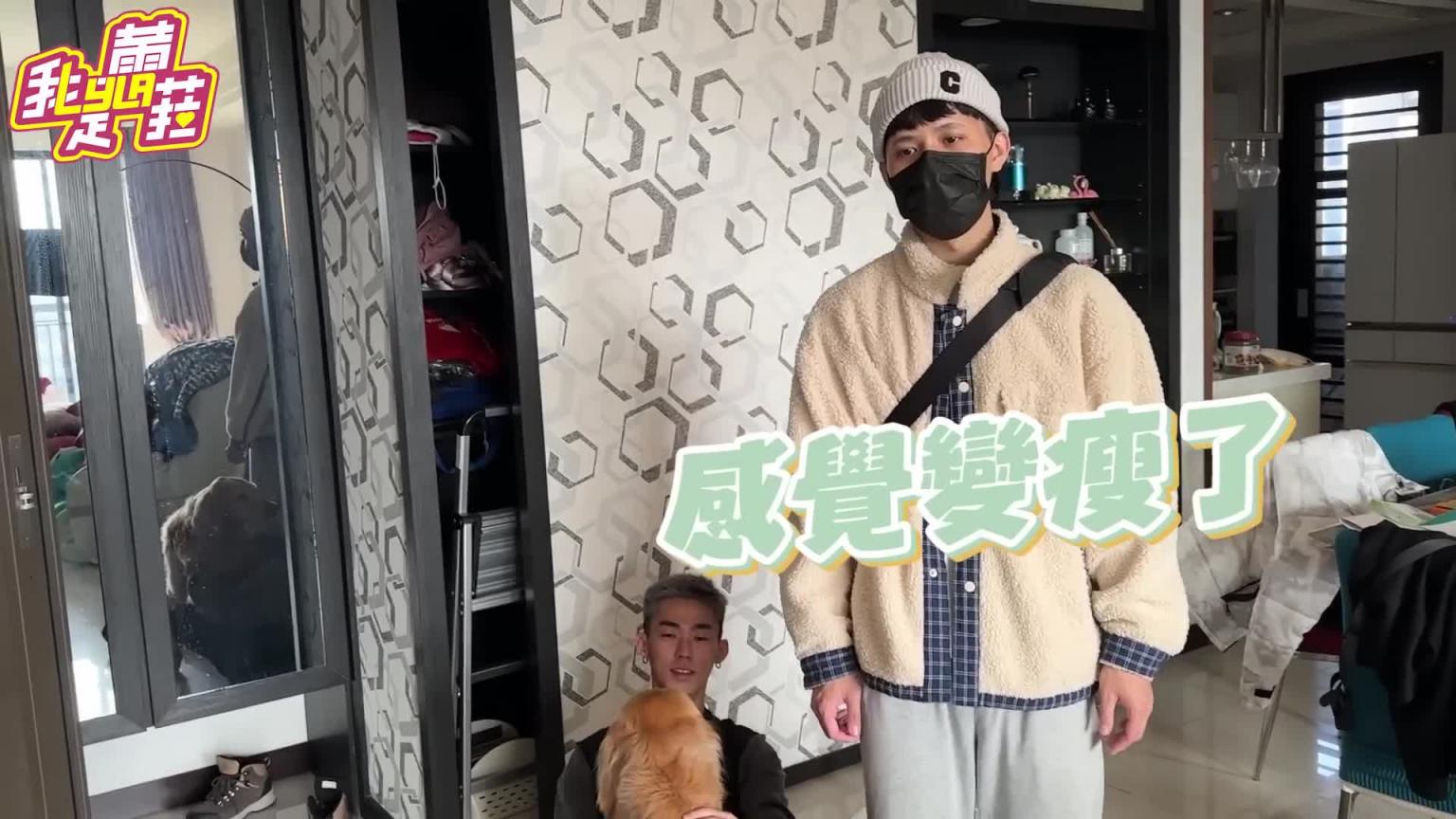 一周孕妇装挑战🤰👚怀孕也可以很性感😝我是最美孕妈咪💖💖【我是蕾菈I'm Lyla】 预览截图 2