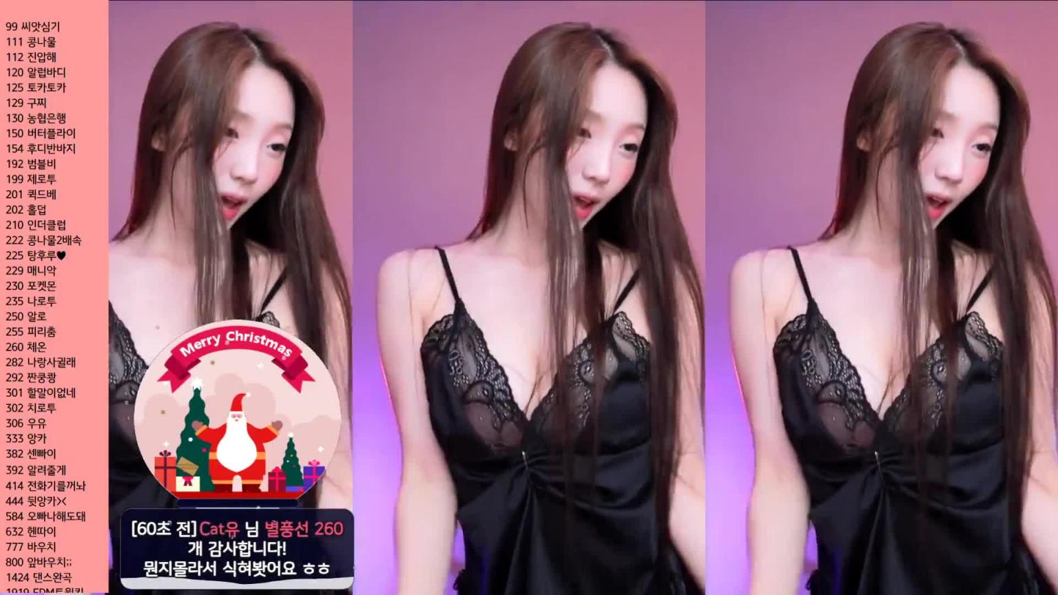 KBJ-24100202 预览截图 2