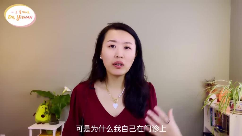 口爱三招,让她高潮!让女性更享受性爱的秘诀 预览截图 3
