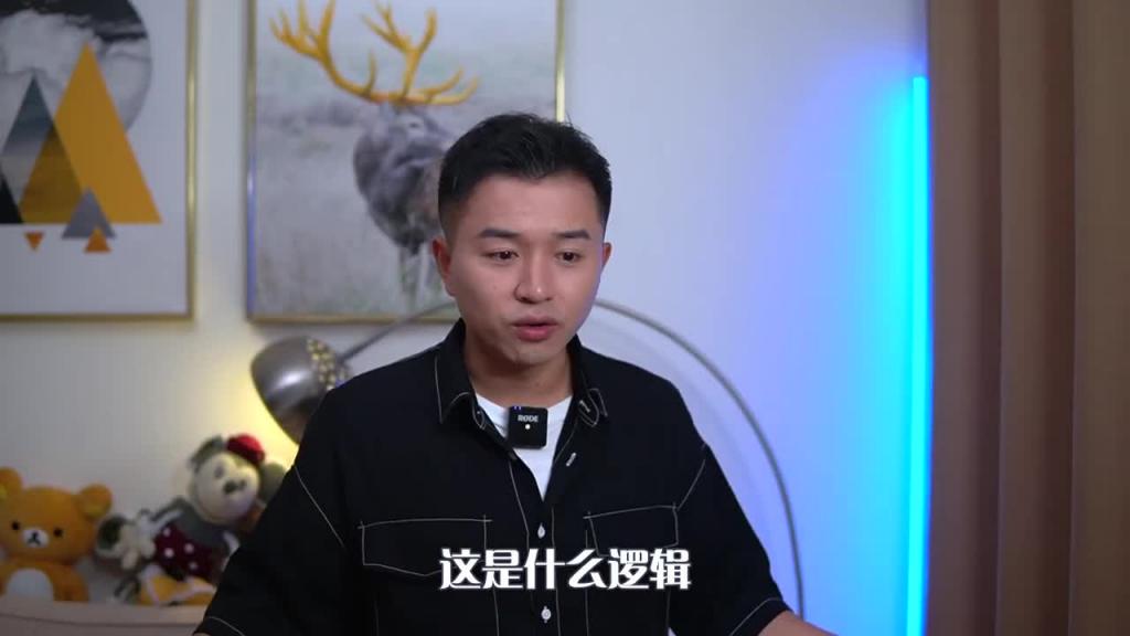 【金钱观】用钱买来的爱情是爱情吗,如何用钱买到爱情 预览截图 11