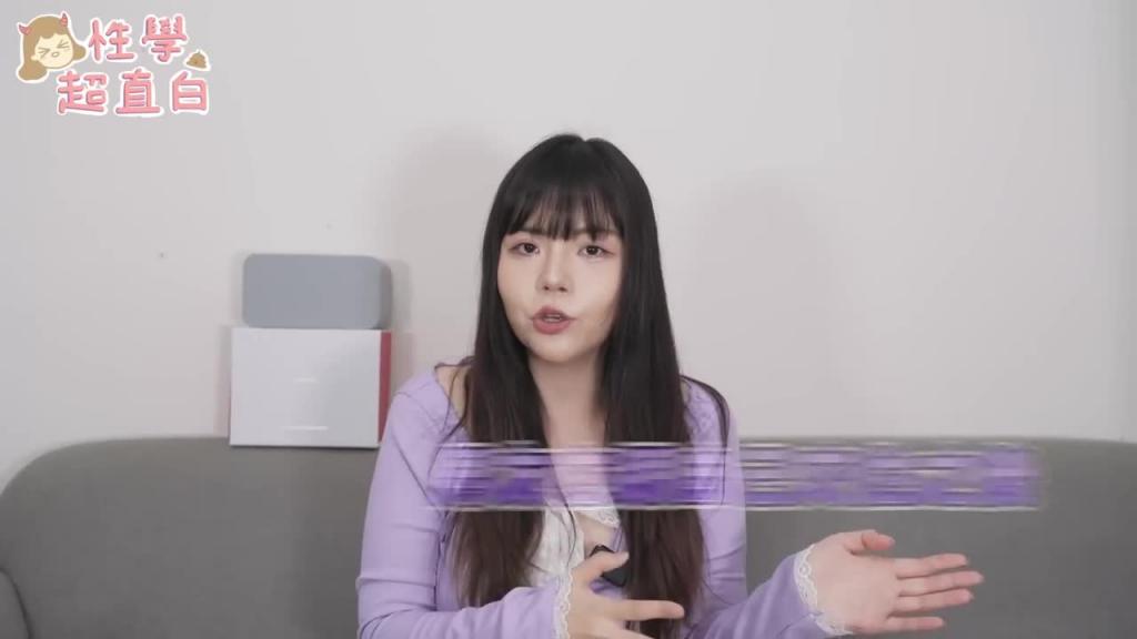 【性学小教室144】不能不知道的性爱攻略！｜此生必知的七个爱爱小知识 预览截图 11