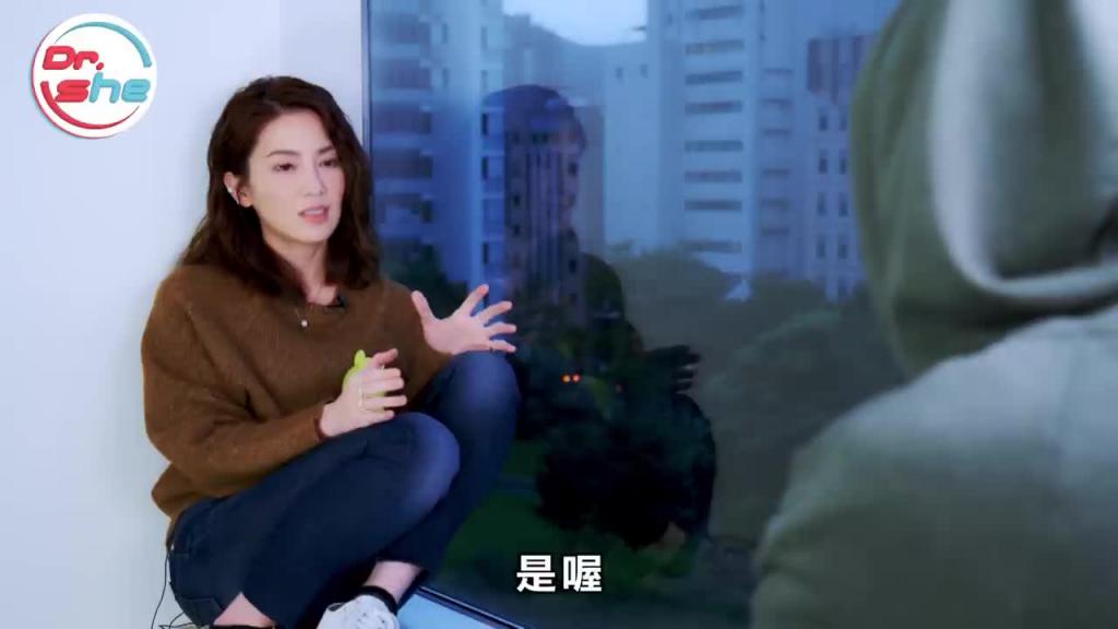 #DrShe许蓝方#这个时间_做爱比较容易_高潮_!!│做爱还要配合时辰│怪奇性知识 预览截图 2
