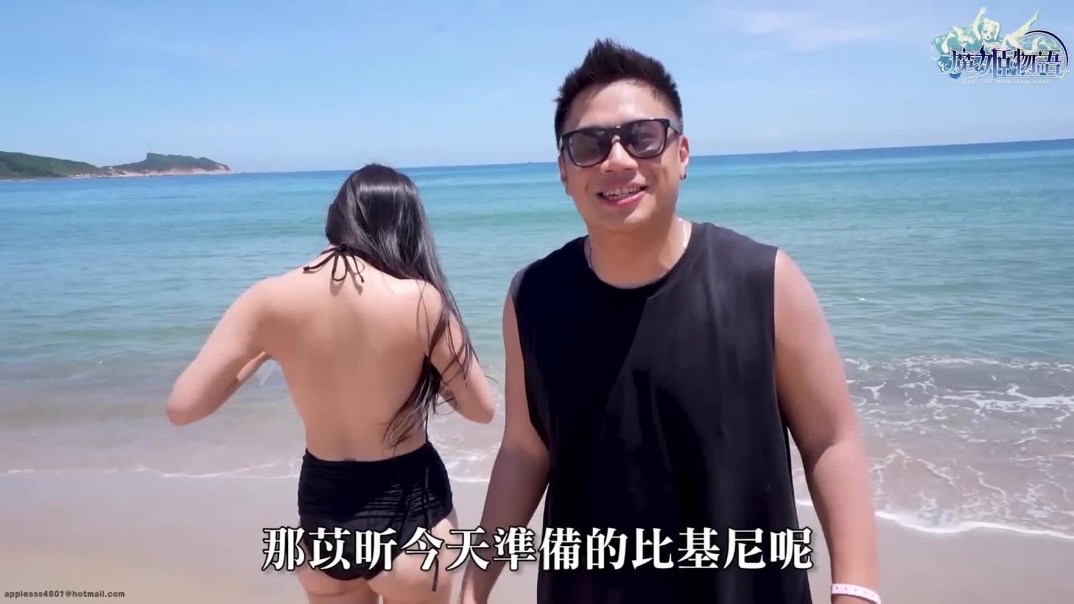 爆衣游戏、美女能撑到第几件？ FT.魔姬物语 --黑男邱比特 预览截图 11