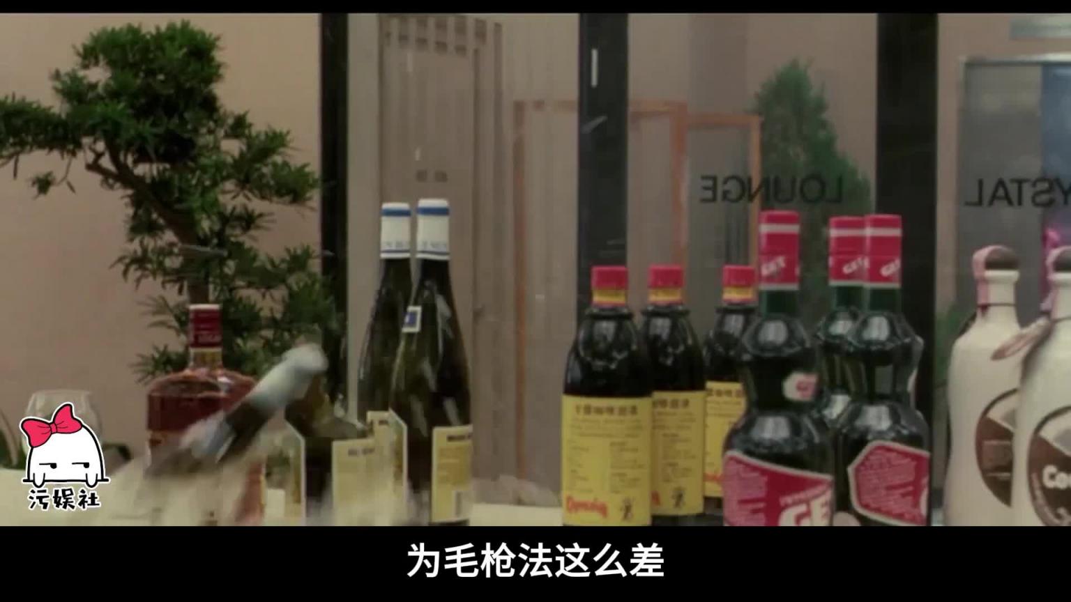 只能打码!关之琳一炮而红的片,一个镜头看20遍 预览截图 12