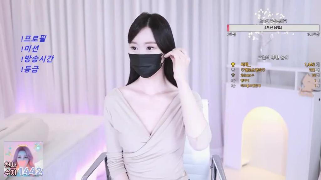 KBJ-23061523 预览截图 6