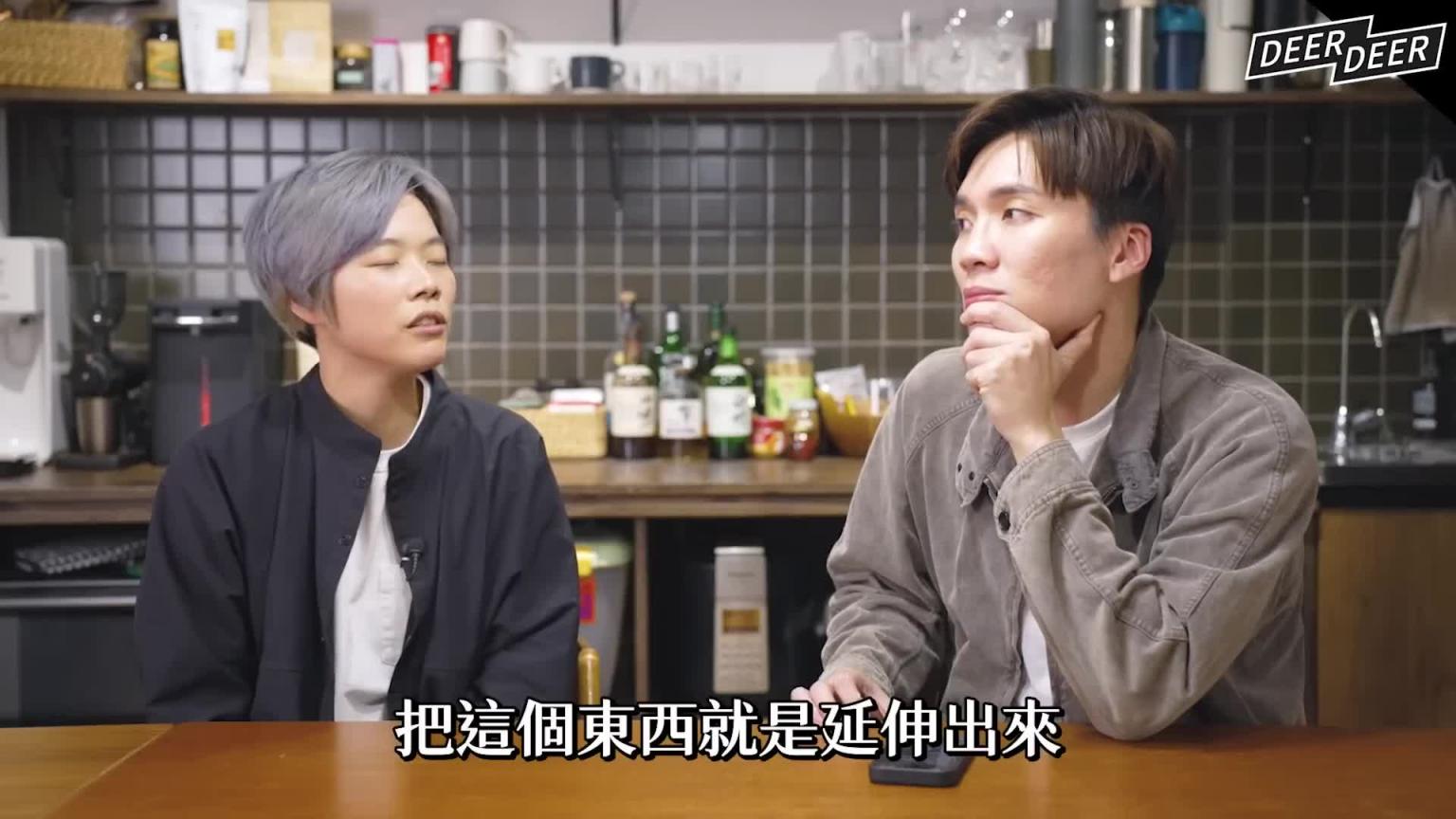 通灵感情观!恋爱都是灵魂交易?宇宙里没“婚姻”&“渣男”因为不需要?问到一种最真实能表达爱的方法了❤️|ft大宝分多奇 预览截图 9
