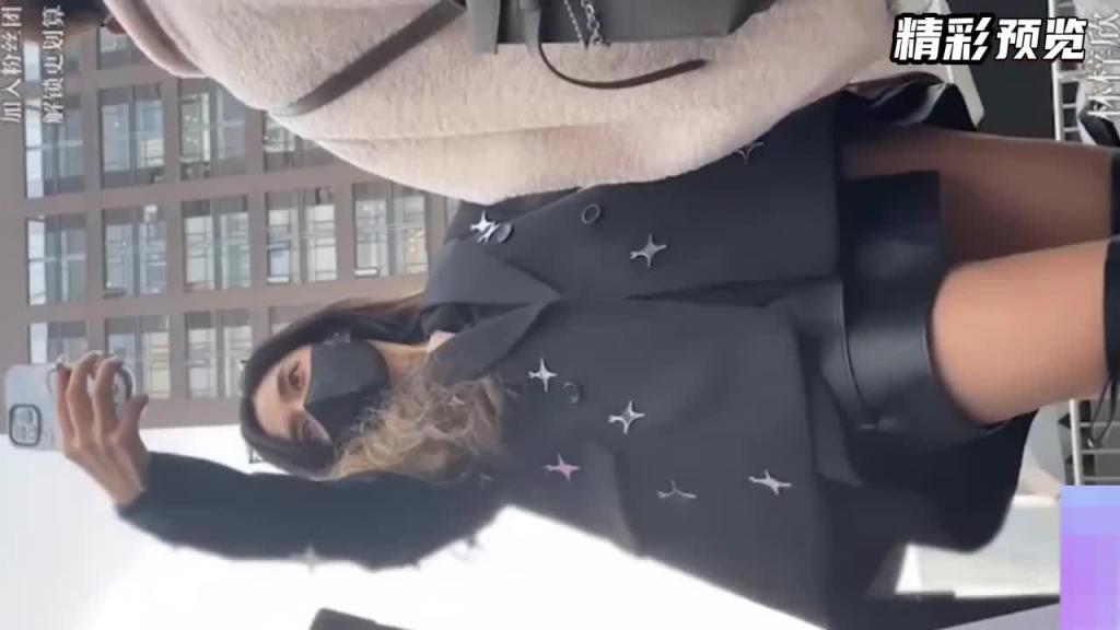 极品资源流出,假装粉丝抄底心中女神 预览截图 1