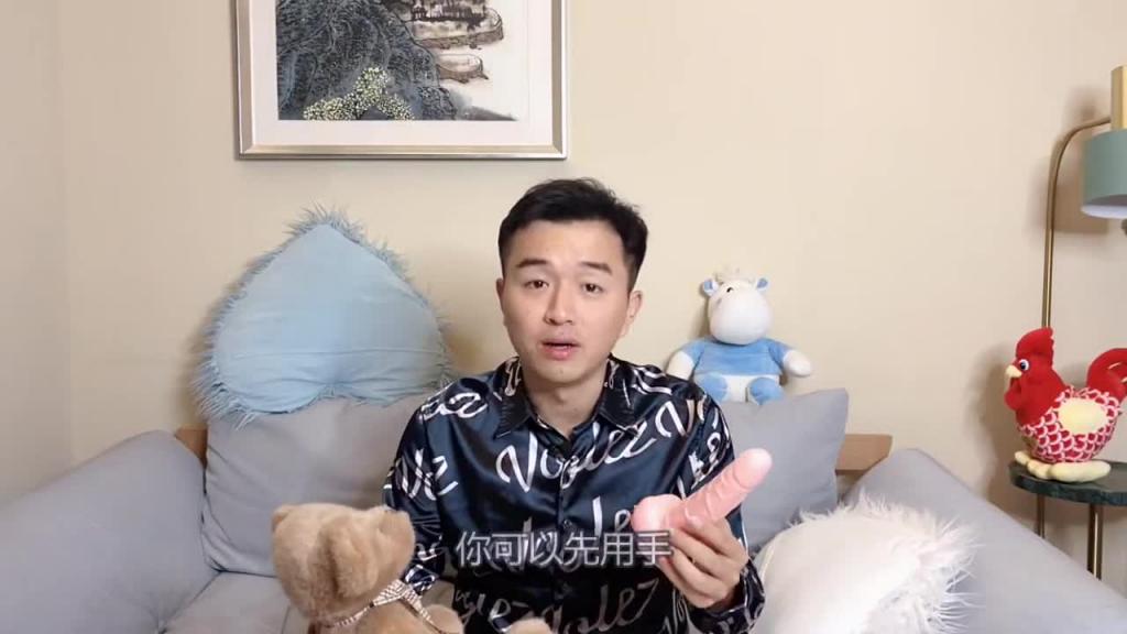 女对男口爱教程,男人最喜欢的口交技巧,八分钟让你学会最好的口爱教学。 预览截图 5