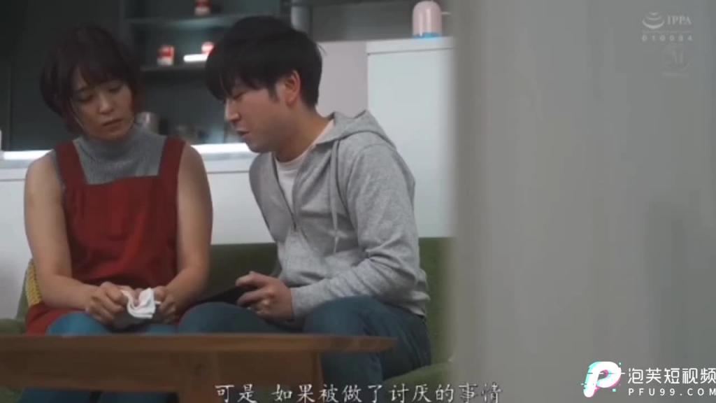 魔都换妻俱乐部顶级富婆流出夫妻无套内射对方老婆骚逼 预览截图 6