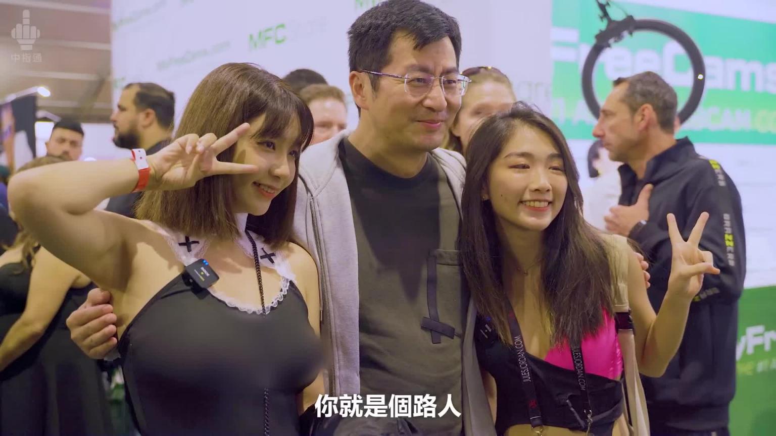 2024美国成人展AVN EXPO(上)中指通带你登大人!! 欧美女优理想尺寸其实只有?? 预览截图 6