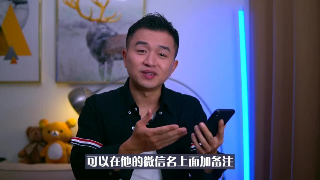 【约会篇】第一次约会必胜的4个重点 预览截图 8
