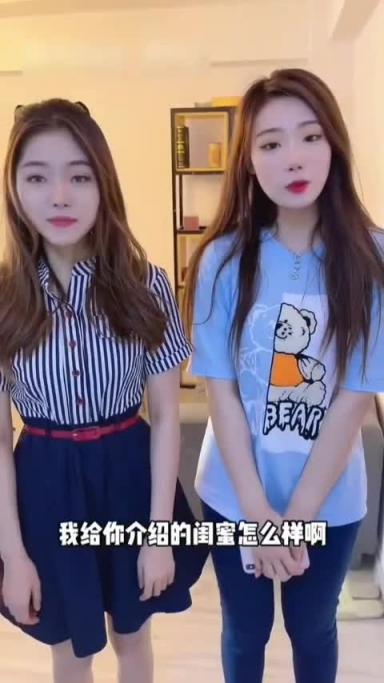 【贱逼母狗群P大合集】挑战多人操到高潮喷水 预览截图 8