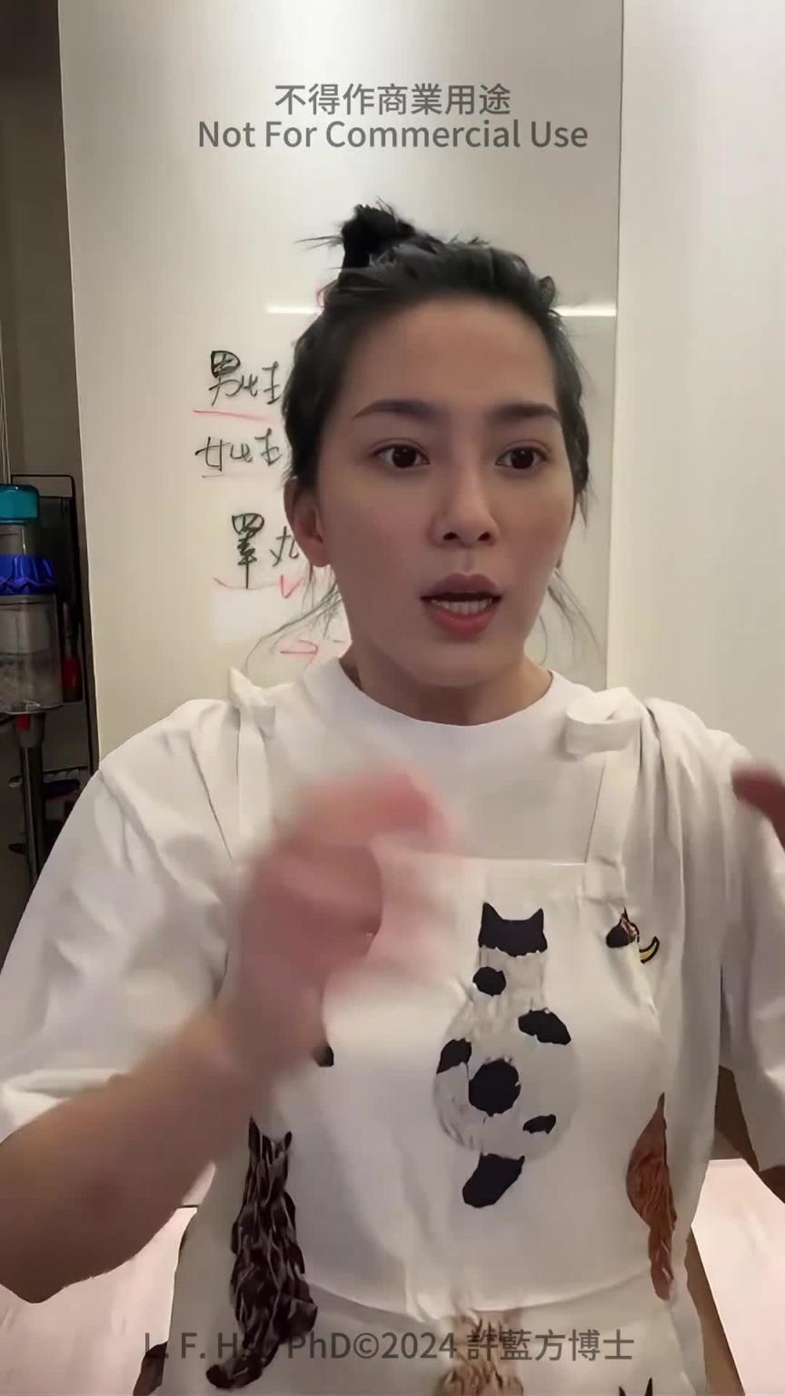 手枪打太多,会⋯⋯⋯⋯⋯这样吗? #DrShe许蓝方 预览截图 1