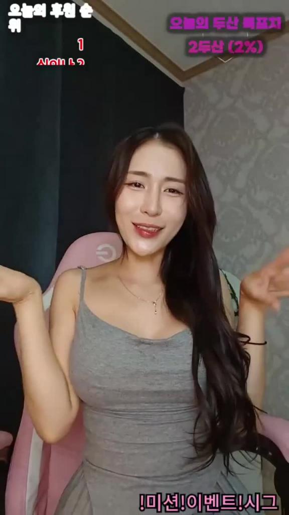 KBJ-24122461 预览截图 6